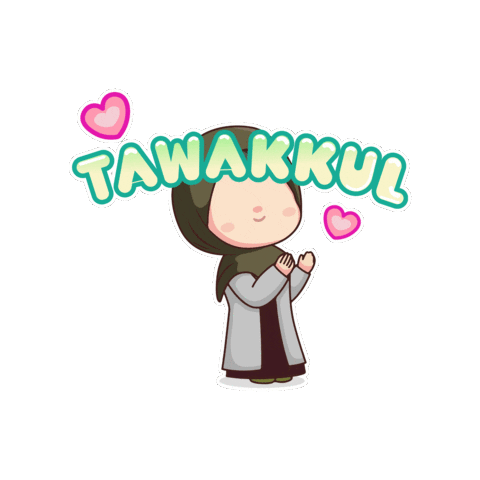 Islam Muslim Sticker