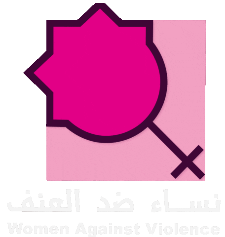 Womens Rights Sticker by WAVO