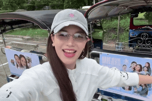 Mieaya GIF