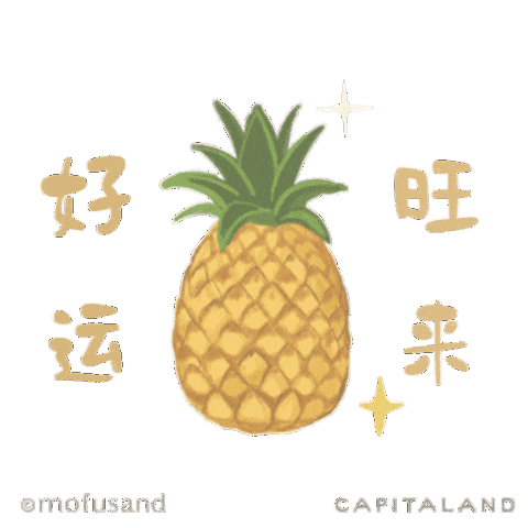 Chinese New Year Cat Sticker by CapitaLand Malls SG