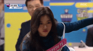Idol Kim Doyeon GIF