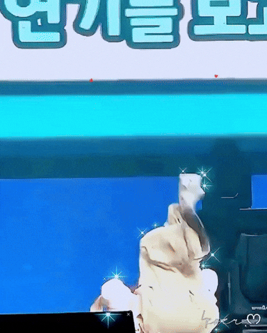 Jg Joon GIF