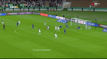 Iraq GIF
