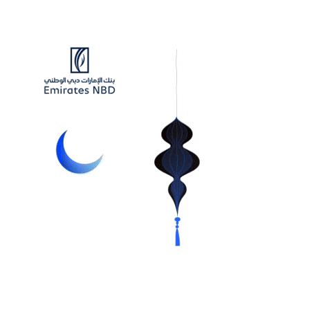 Ramadan Charity GIF by EmiratesNBD