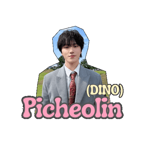 Dino 세븐틴 Sticker