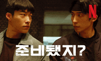 Bloodhounds Woodohwan GIF by Netflix Korea