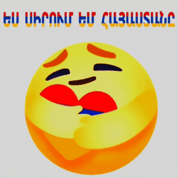Ago777 GIF