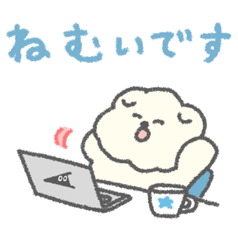 Jun Mosao Sticker by SUZURI