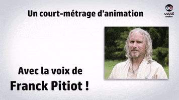 Crowdfunding GIF