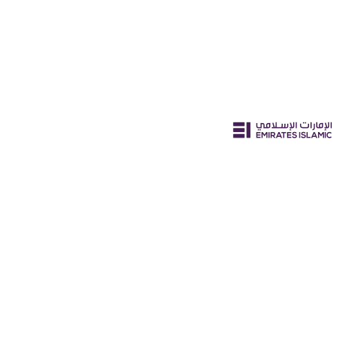 Eid Al Adha Sticker by Emirates Islamic