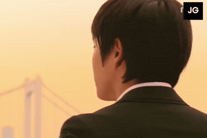 Lee Joon Gi Love GIF