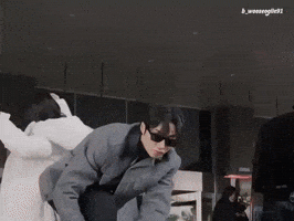 Imsol GIF