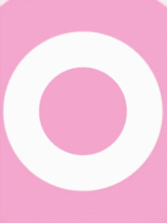 Hsr GIF