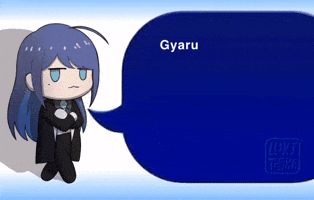 Ado GIF