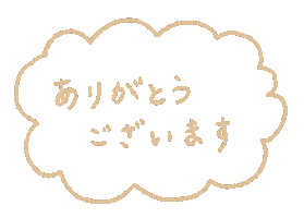 Art Love Sticker