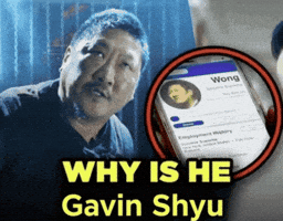 Gavin GIF