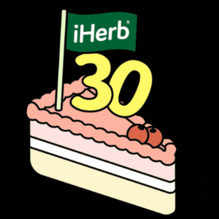 Cake Anniversary GIF by iHerb