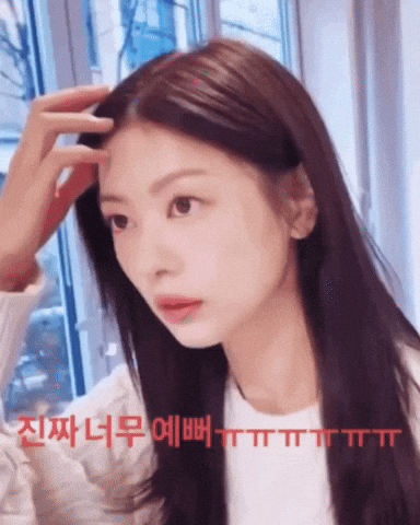 Jungsomin GIF