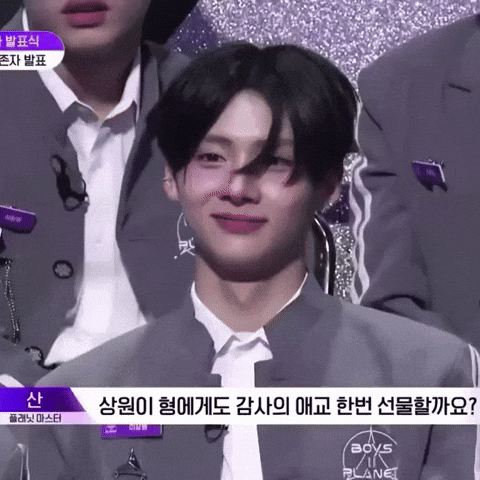 Sangwon GIF