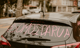 DaRua GIF