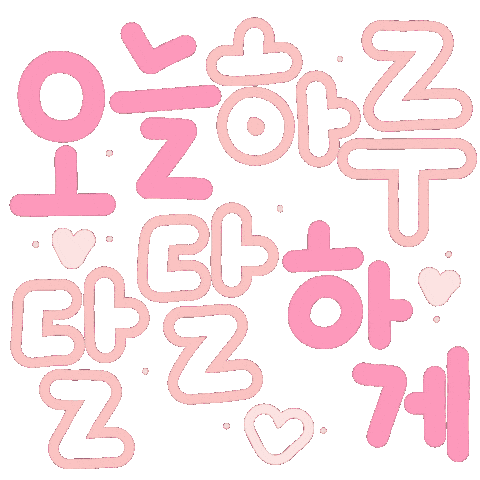 자유카페편 Sticker