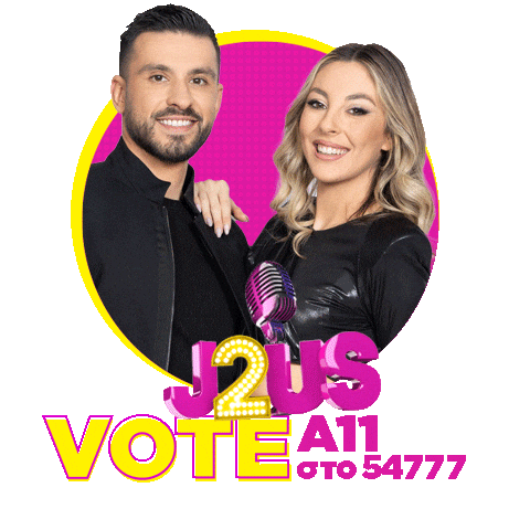 Just The Two Of Us Sticker by Barkingwellgr