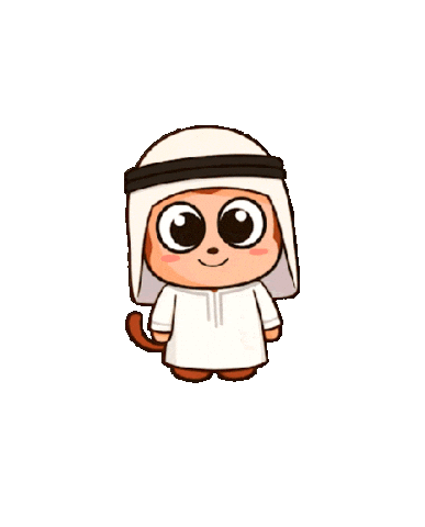 Ramadan Pray Sticker by Tiny Minies