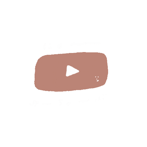 Youtube Uki Sticker