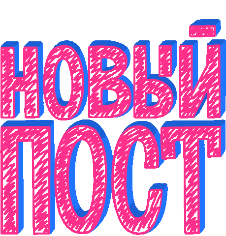 Ozon Sticker by Ozon.Travel