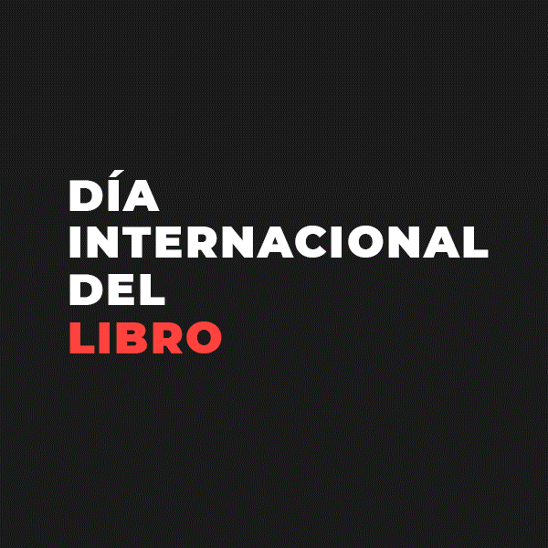 Balmaceda Arte Joven GIF