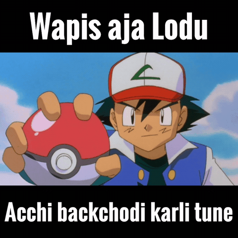 Ash Ketchum Pokemon GIF