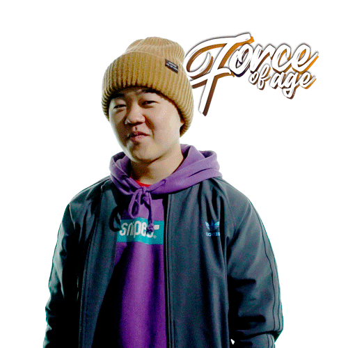 Popping Hip-Hop Sticker by Forceofage