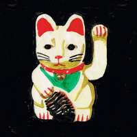 200.gif