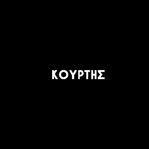 orakourtis GIF