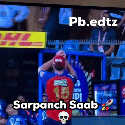 Ipl GIF