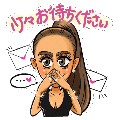 Girl Gal Sticker by FLEYJA.