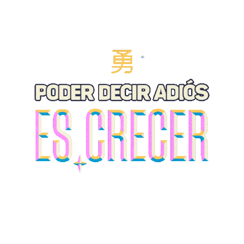 Good Vibes Love Sticker