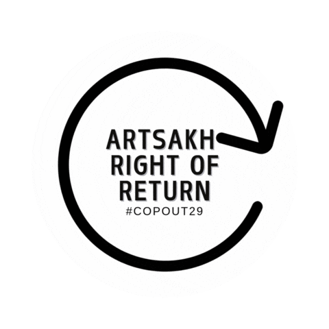 Baku Sticker