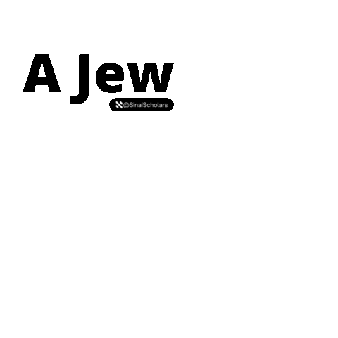 Sinai Scholars Society GIFs on GIPHY - Be Animated