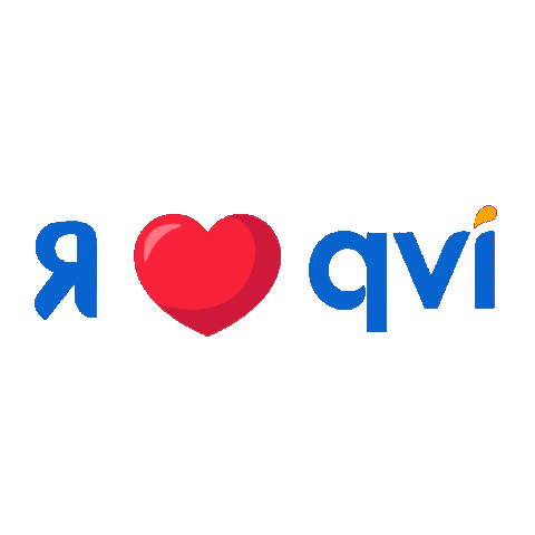 Travel Love Sticker by QVI - Explore Your World!
