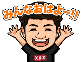 だいちゃん Sticker