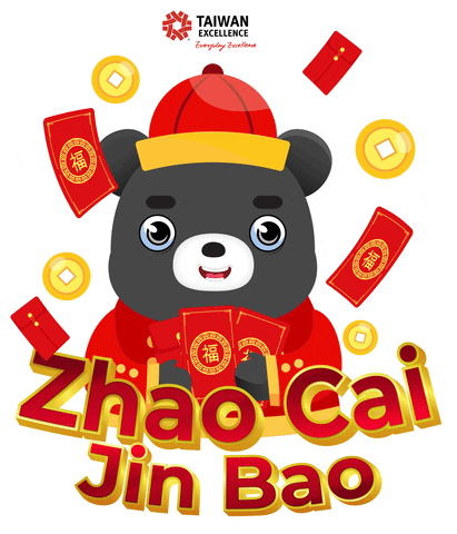 Chinese New Year Bear GIF by My Weekend Plan