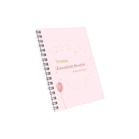 Bemindfullness Sticker