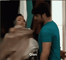 Madhubala GIF