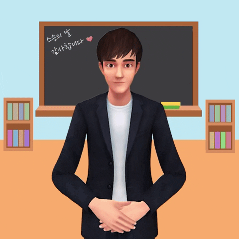 Class Love GIF by eq4all