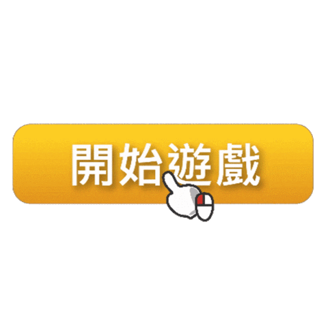 新楓之谷 Sticker