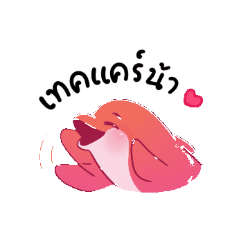 Sticker by Dolfin app