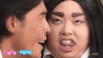 anthonyberteaux watanabe naomi GIF