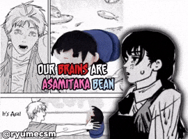 Bean Plushie GIF