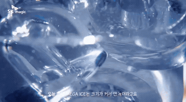 Byeonwooseok GIF